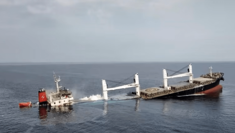 🌊 [MarePress] Red Sea Crisis: Recent Ship Sinkings Shake Global Maritime&nbsp;Security