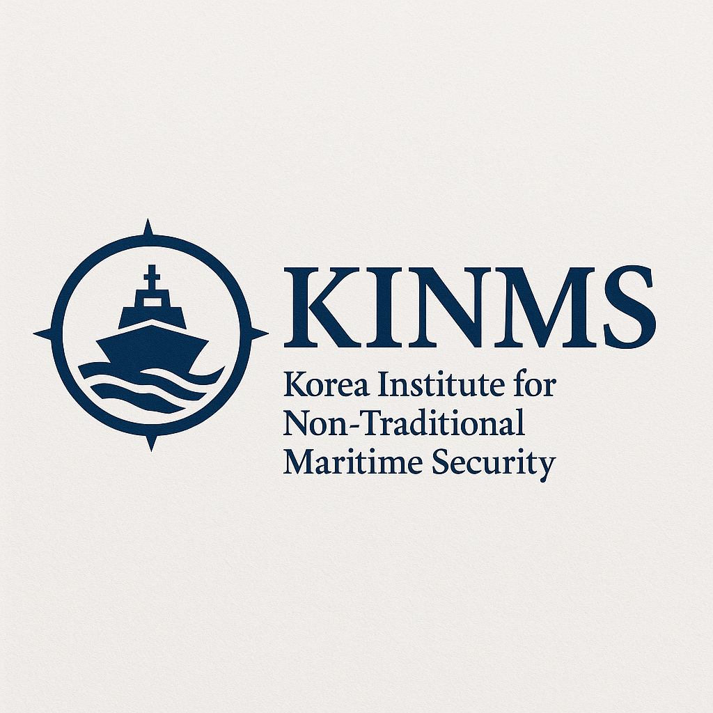 KINMS(비전통해양안보연구소)