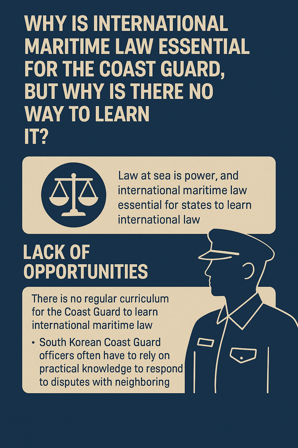 “왜 해양경찰에게 국제해양법은 필수인가, 그런데 왜 배울 수 있는 길은&nbsp;없을까?”